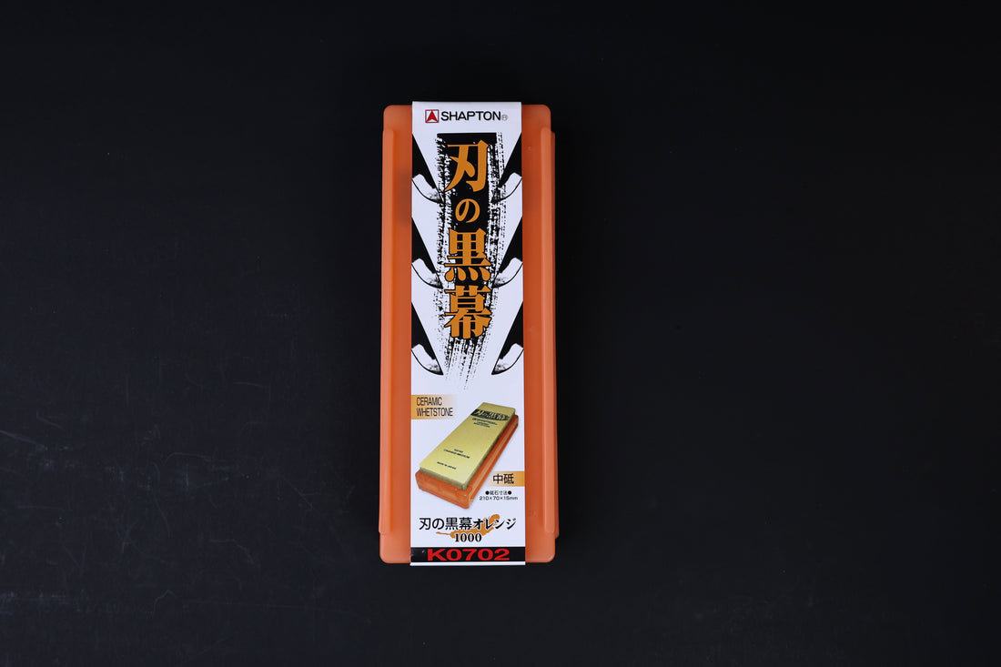 Shapton Kuromaku 