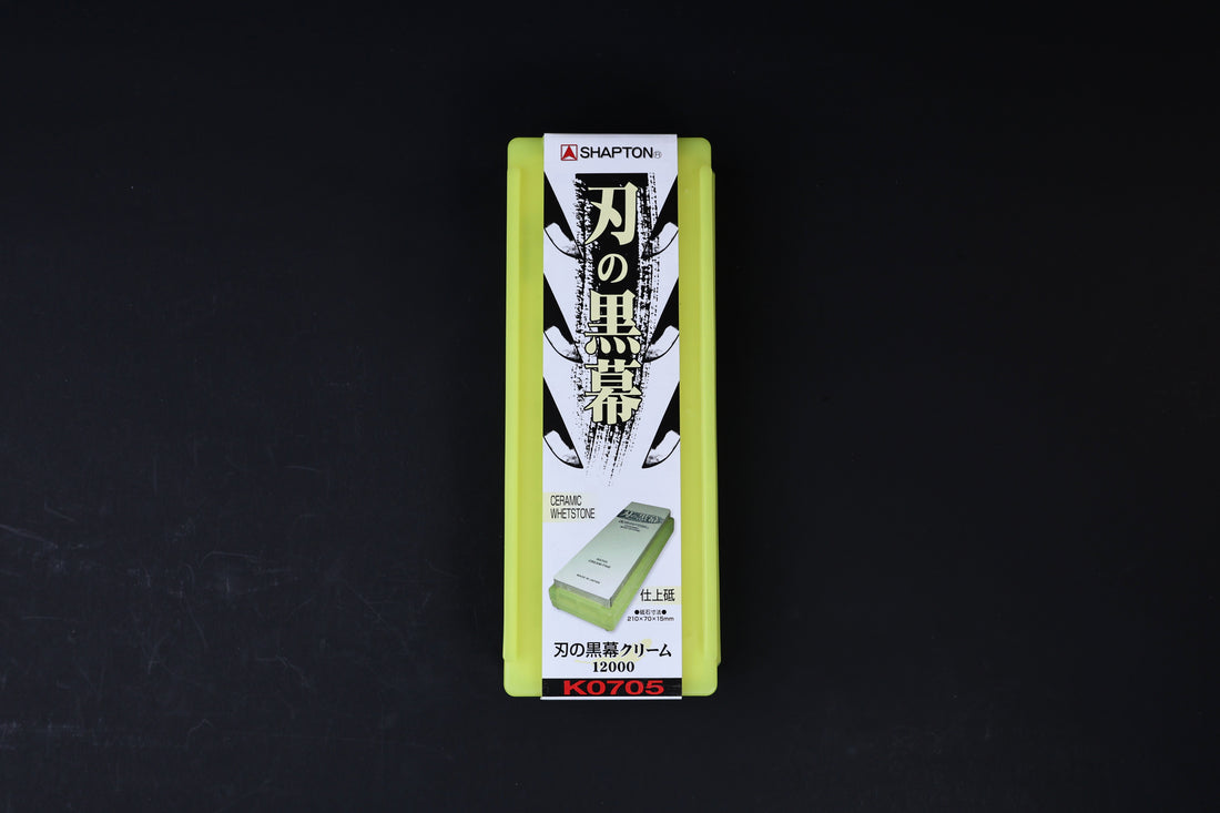 Shapton Kuromaku 