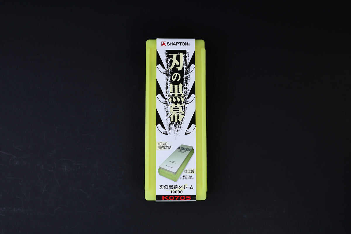Shapton Kuromaku 