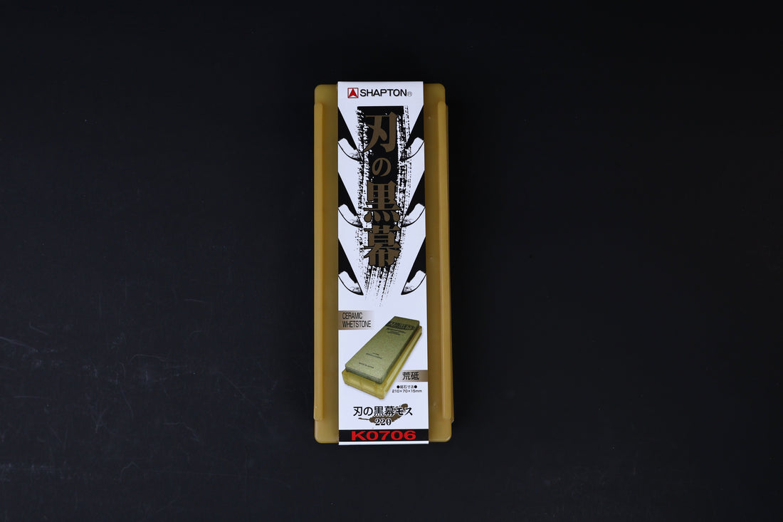 Shapton Kuromaku 