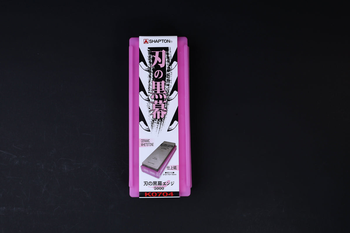 Shapton Kuromaku 
