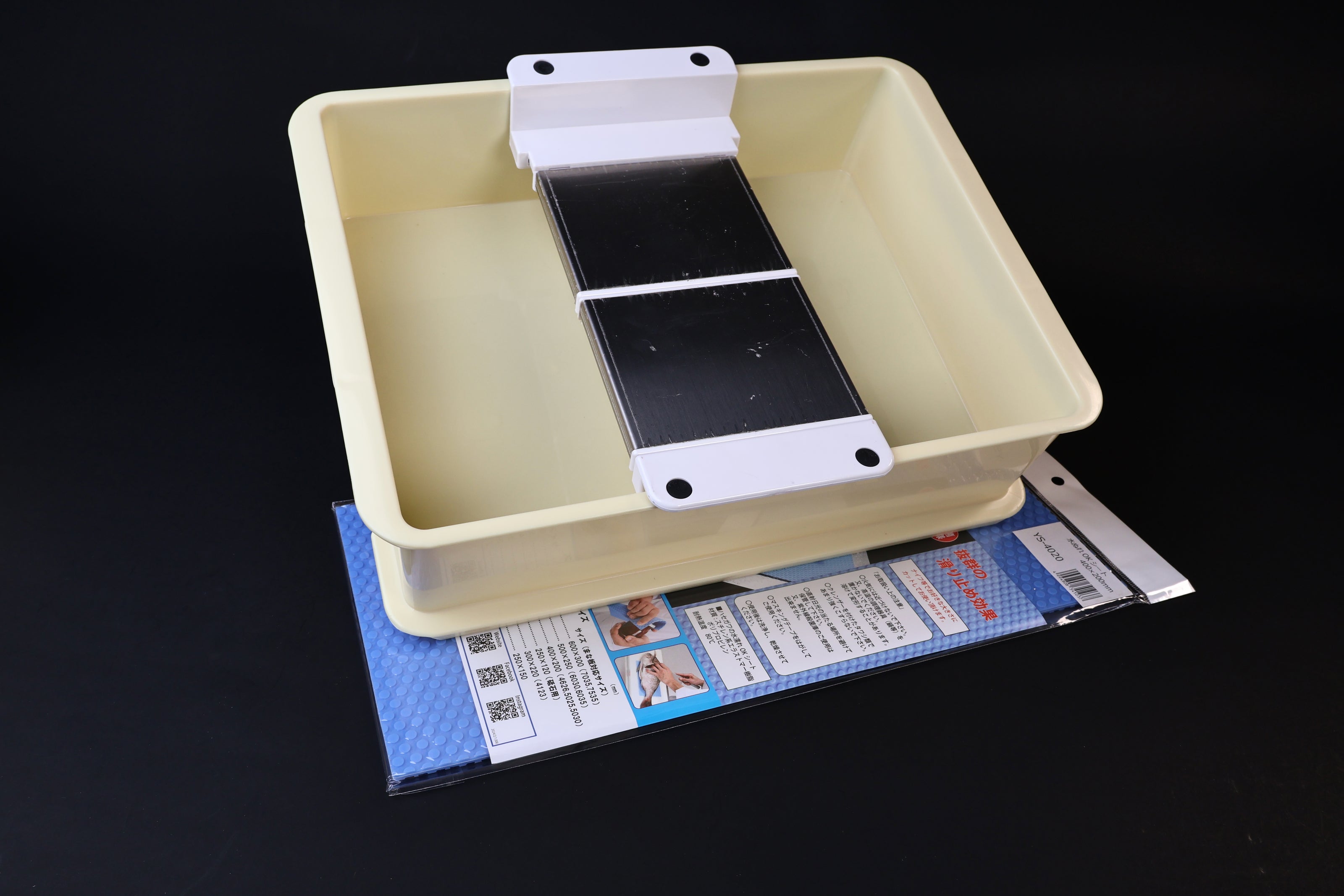 Sharpening station kit — Suehiro TDG-44 stone holder label and tray with silicon mat packaging