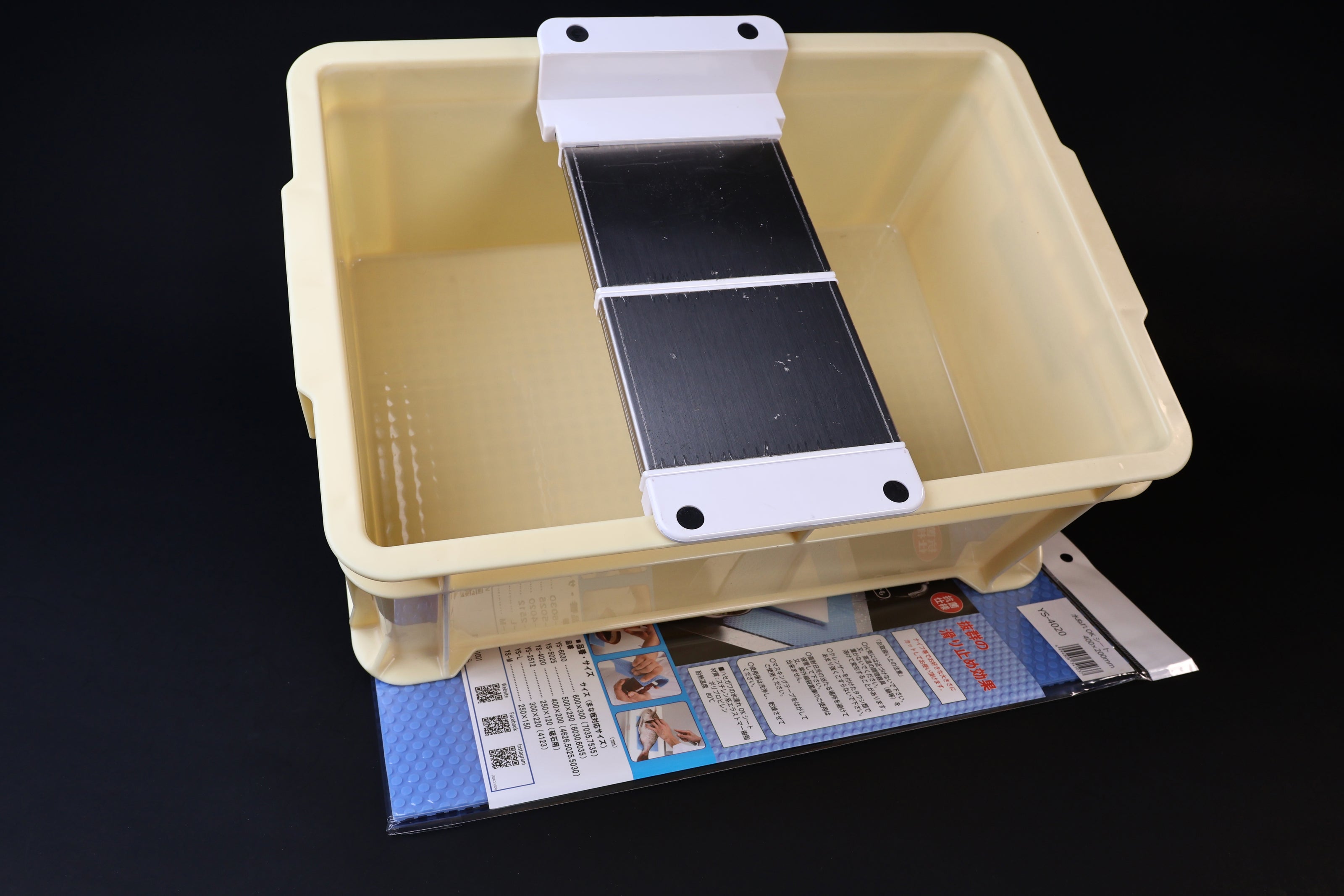 Sharpening station kit tall — stone holder installed in tray with silicon mat and Japanese packaging