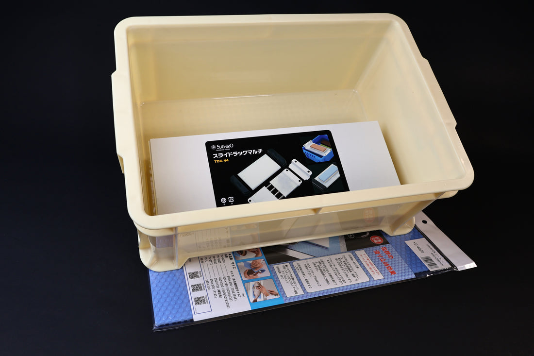Sharpening station kit tall — Suehiro TDG-44 stone holder label inside deep tray with packaging