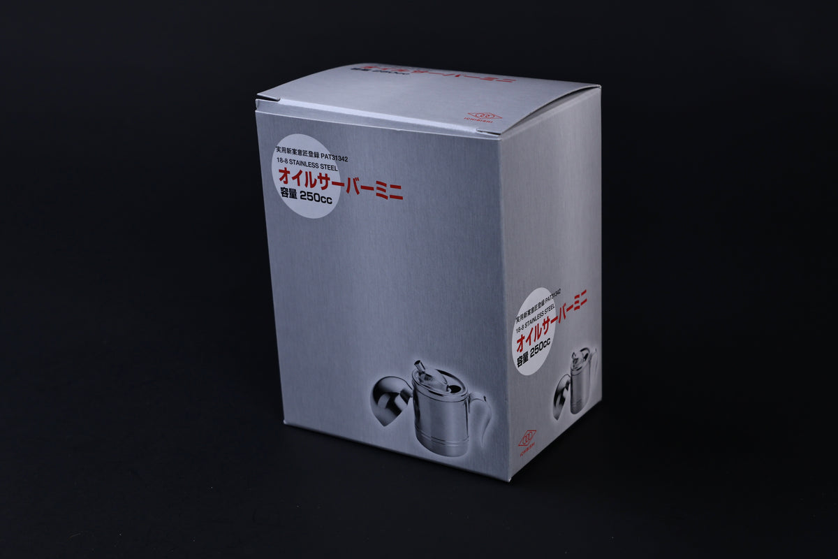 Stainless steel oil cruet small — retail box showing Japanese packaging with 250cc capacity label