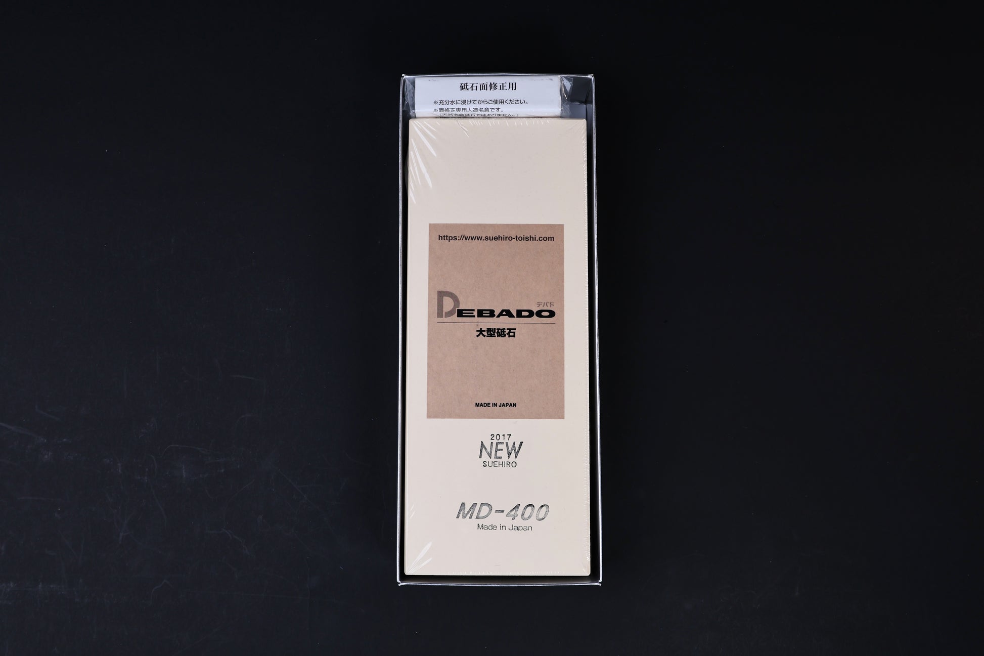 Suehiro Debado MD-400 #4000 sharpening stone — inner box front showing Debado branding and Made in Japan label