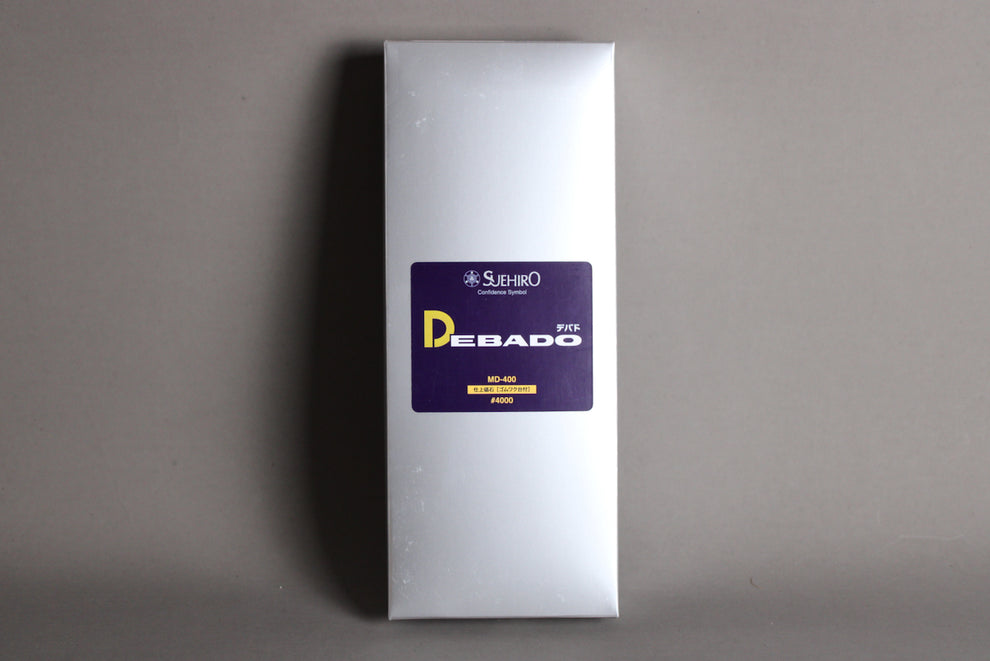Suehiro DEBADO LD-101-DN Whetstone #1000 Grit - Splash And Go Sharpening Stone