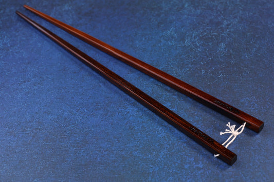Suri Urushi cooking chopsticks 33cm — full pair side profile showing length and square grip end