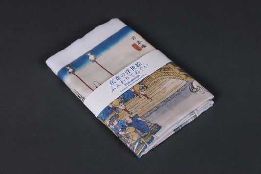 tenugui towel depicting Tokaido highway rectangular shape dark grey backdrop