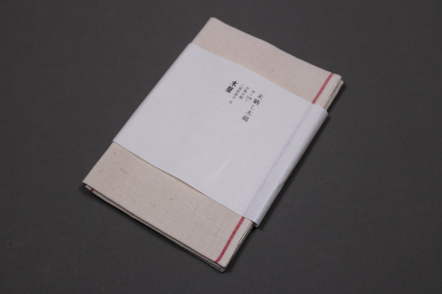 kiya unbleached cotton cloth pack of 3 sarashi folded neatly with paper wrapping displays brand and items