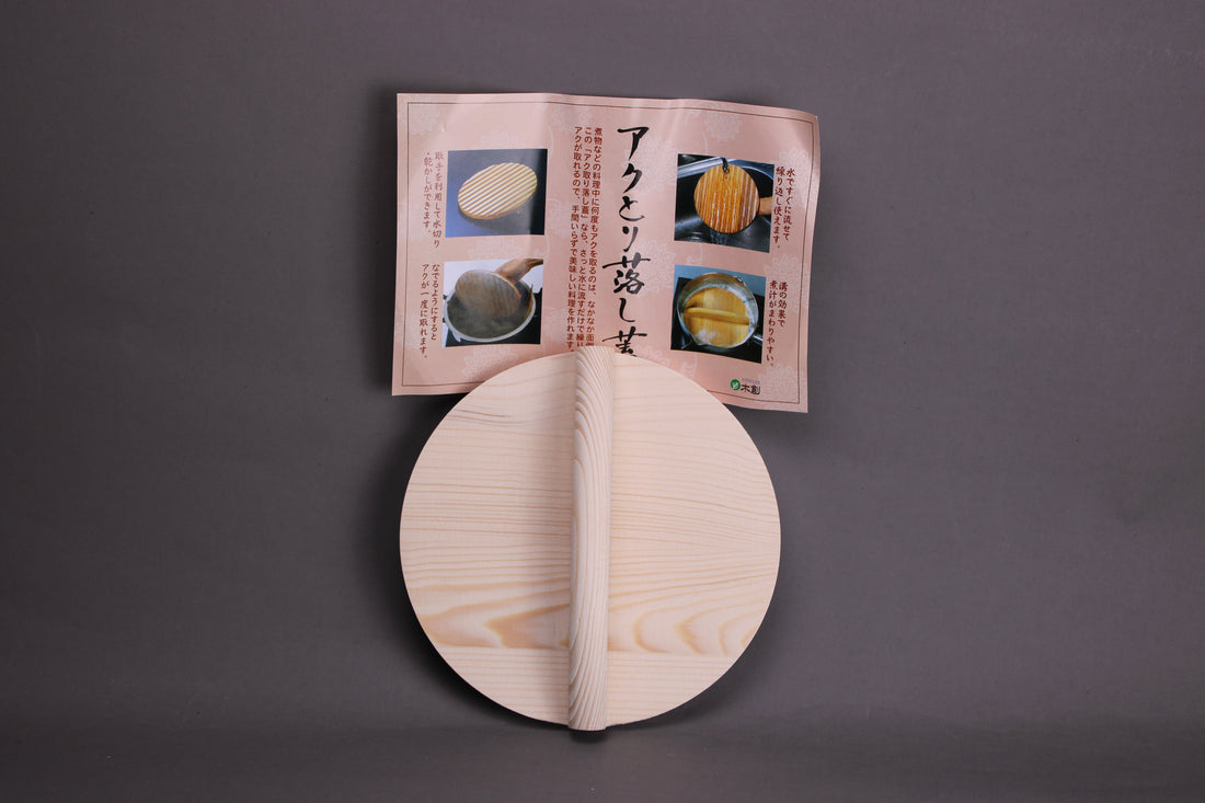 wooden drop lid skimmer otoshibuta for nimono by yamacoh youbi kisou life beside product paper with hiragana stating brand and product front side