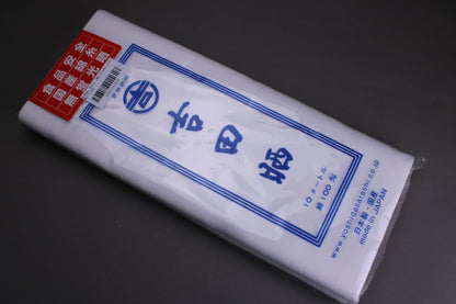 yoshida sarashi kitchen towel package showing brand logo towel description with grey background